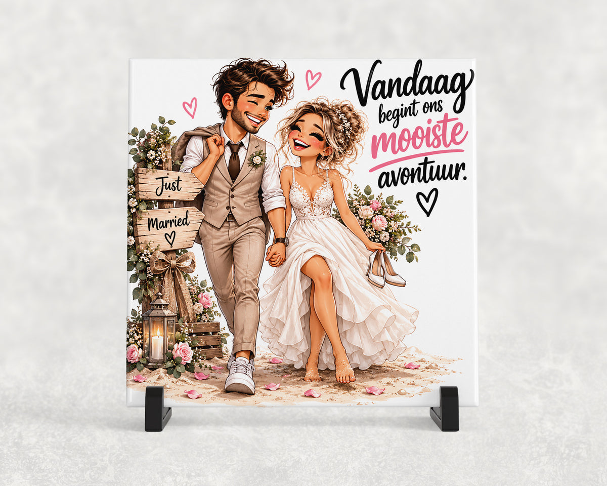 Tegeltje | Vandaag begint ons mooiste avontuur