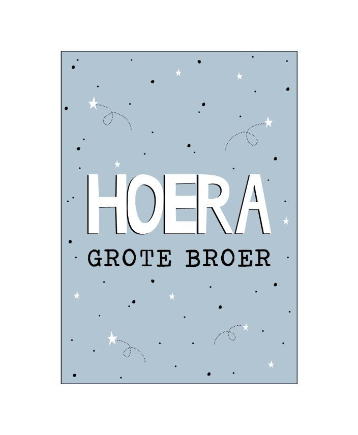 Wenskaart | Hoera grote broer
