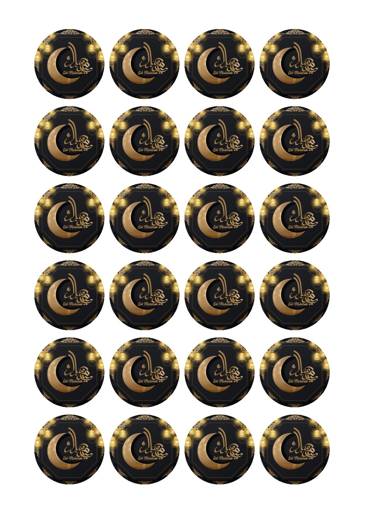 Stickers Eid Mubarak 4 cm