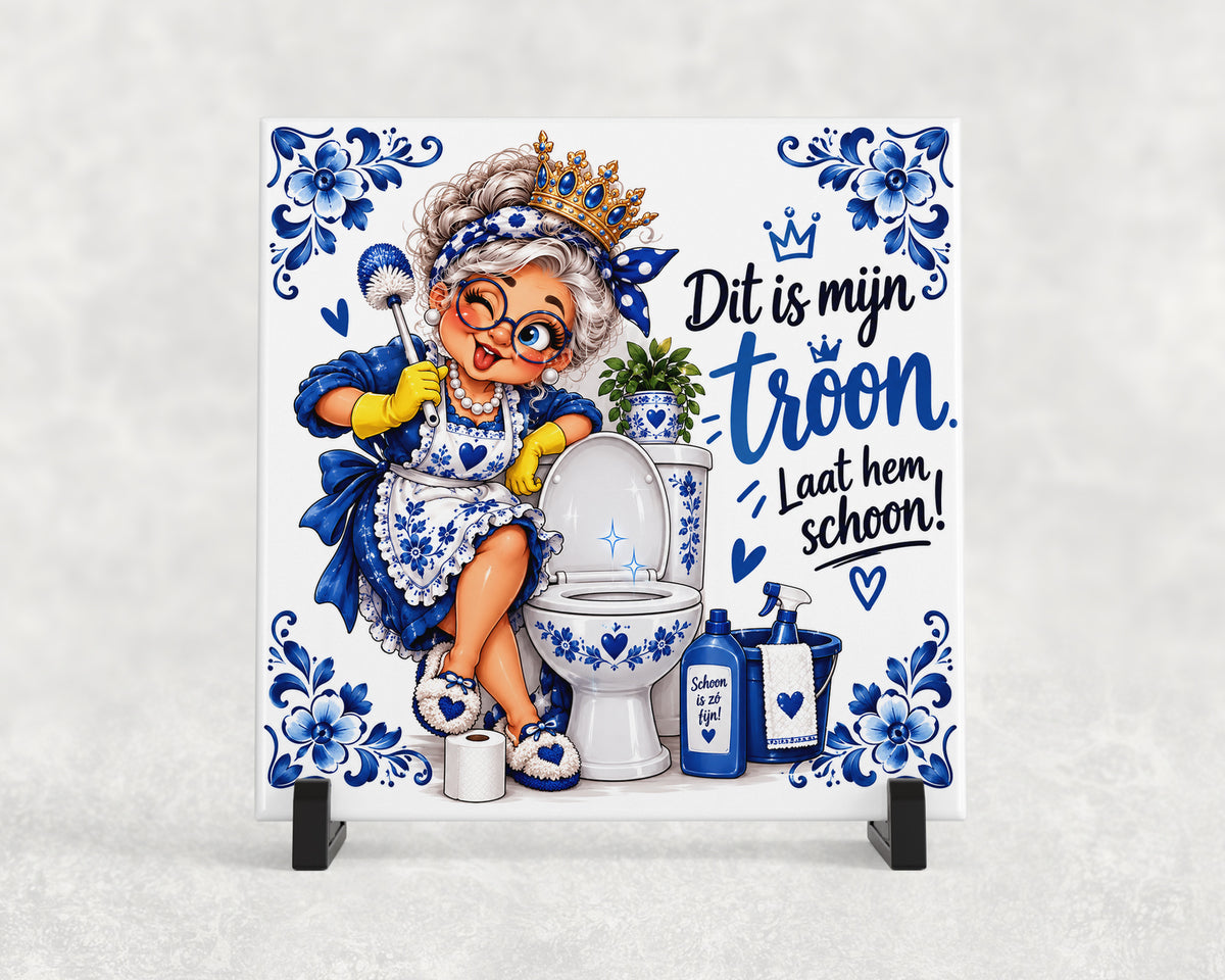 Tegeltje | Dit is mijn troon