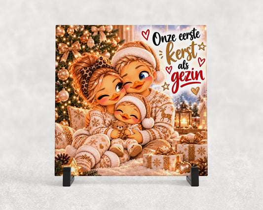 Tegeltje | Onze eerste kerst als gezin