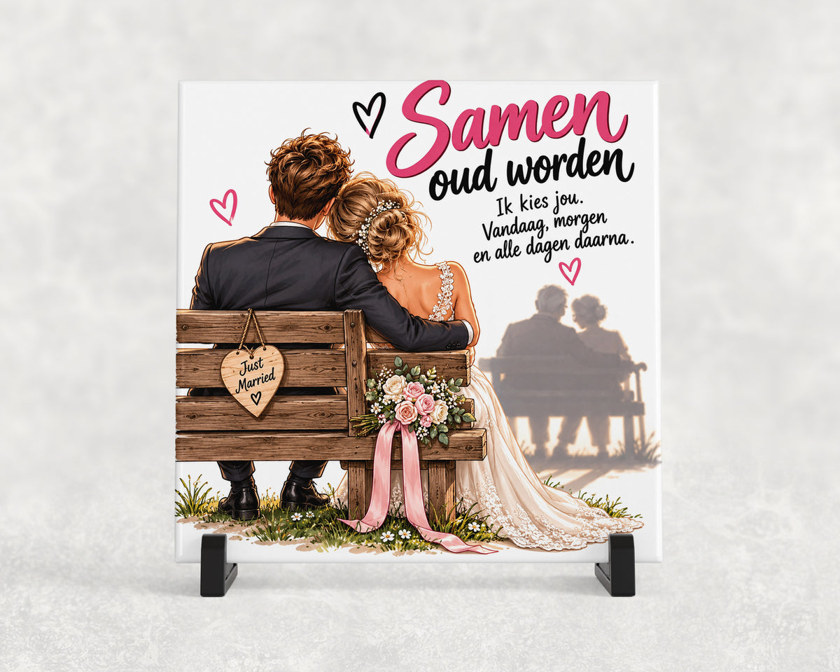 Tegeltje | Samen oud worden